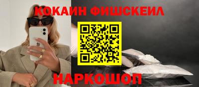 прущая мука Краснодар