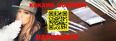 прущая мука Краснодар