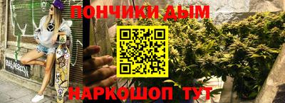 таблы Краснокаменск