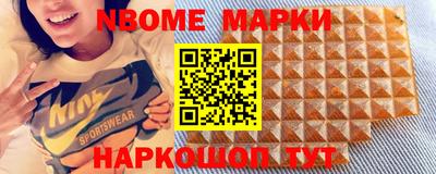 прущая мука Краснодар