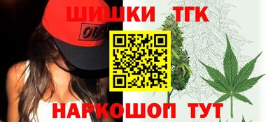 таблы Краснокаменск