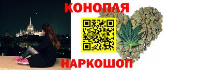 прущая мука Краснодар