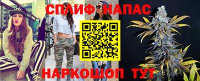 прущая мука Краснодар