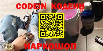 прущая мука Краснодар
