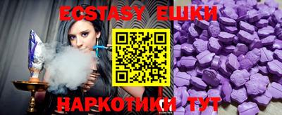 прущая мука Краснодар