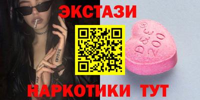 прущая мука Краснодар