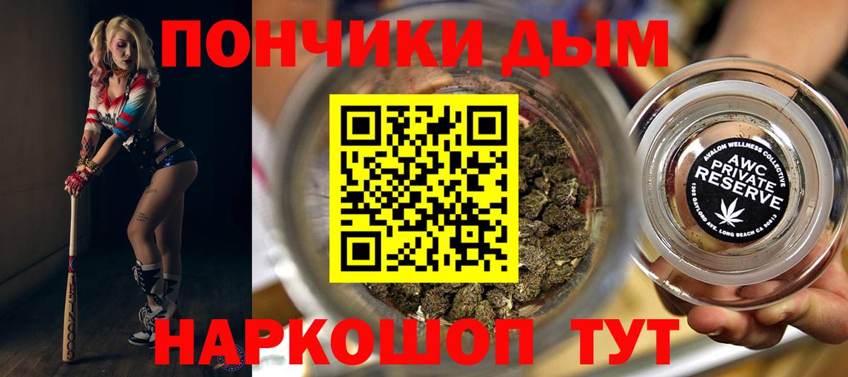 Кинель  Бошки марихуана VHQ  Вход с VPN  Шишки марихуана VHQ  Бошки марихуана план 